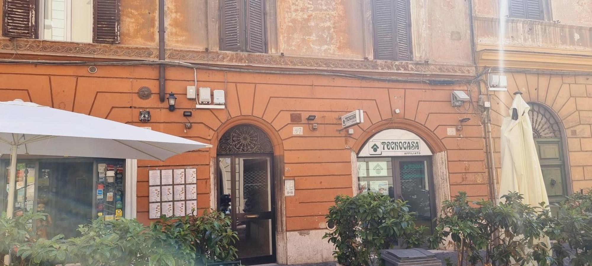Trastevere Magic House Luxury Suite ローマ エクステリア 写真