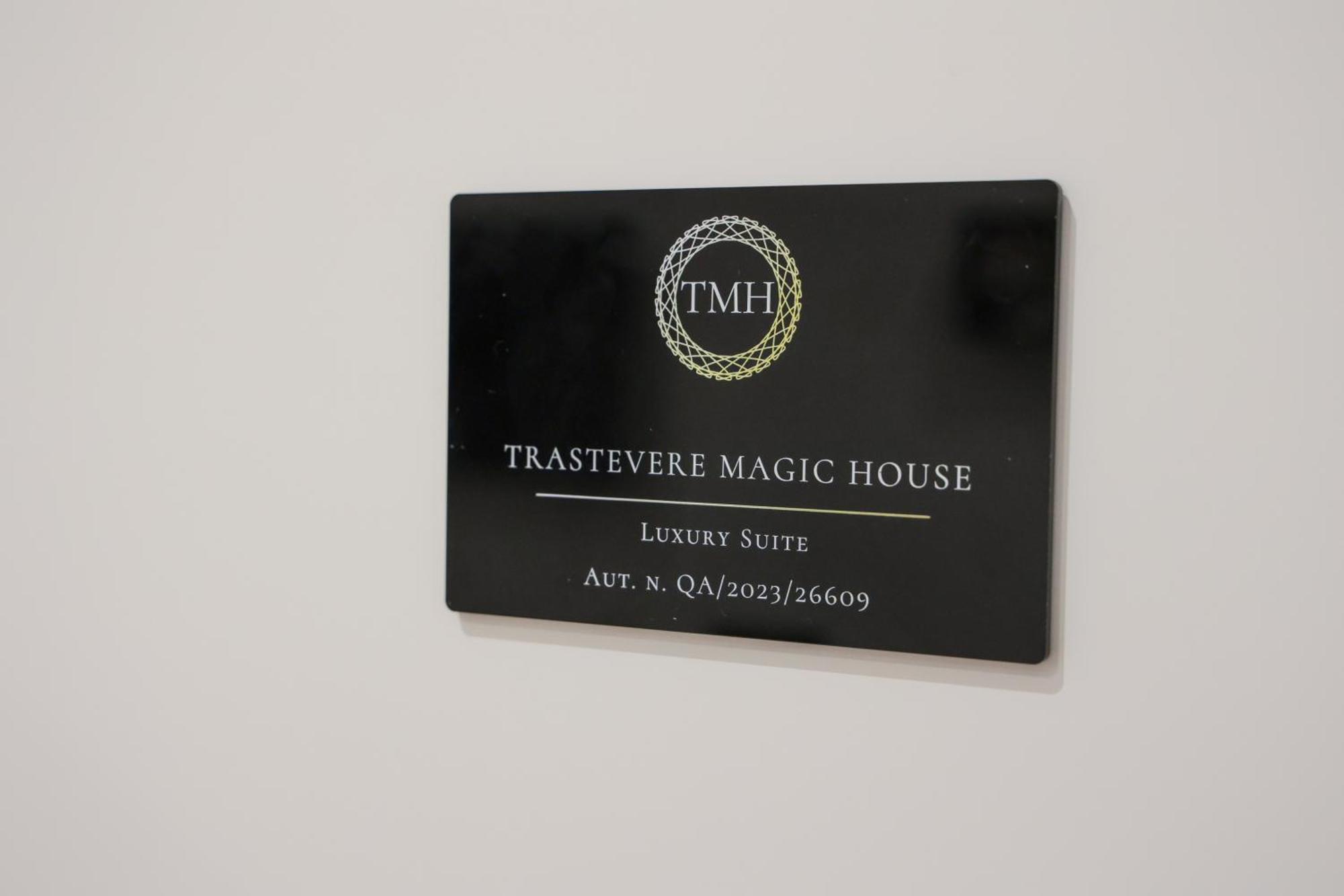 Trastevere Magic House Luxury Suite ローマ エクステリア 写真
